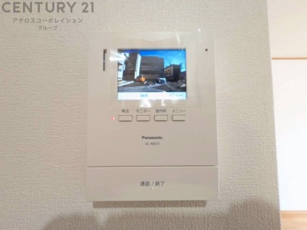 伊丹市昆陽東６丁目の中古一戸建て