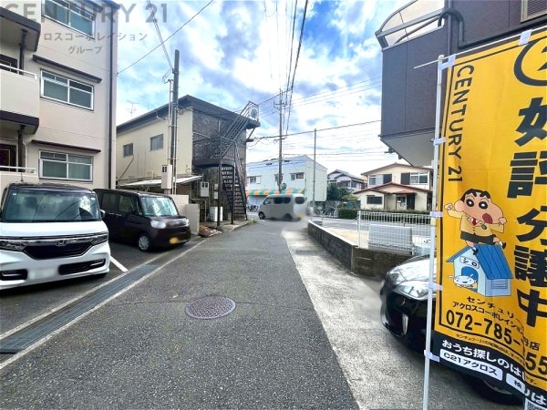 伊丹市昆陽東６丁目の中古一戸建て