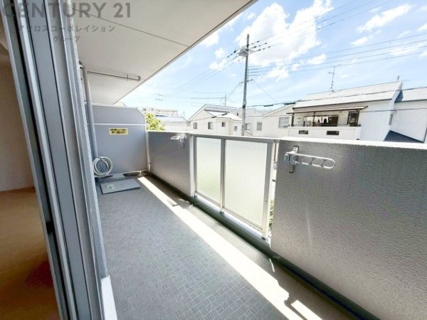 アドリーム伊丹北野