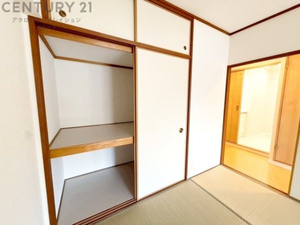 アドリーム伊丹北野