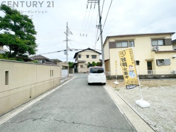 伊丹市寺本３丁目の土地