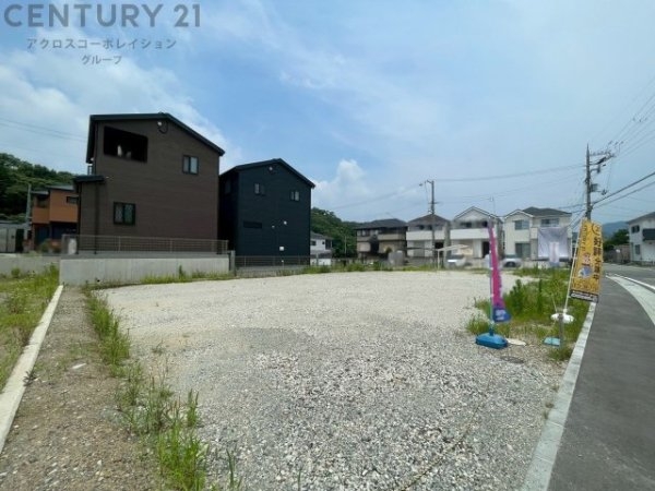 川西市東畦野6丁目売り土地
