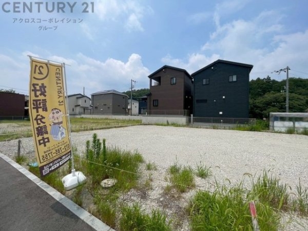 川西市東畦野6丁目売り土地