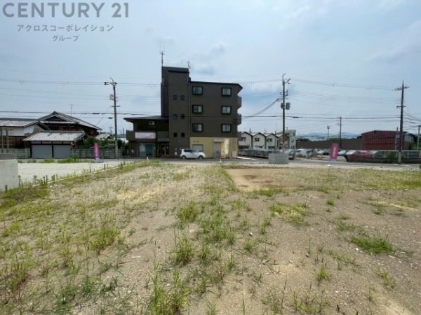 川西市東畦野6丁目売り土地