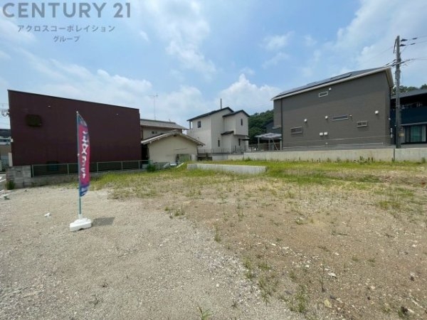川西市東畦野6丁目売り土地