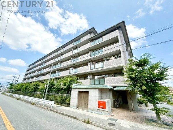 宝塚長尾パークホームズ