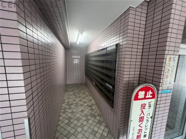 シャンテ川西
