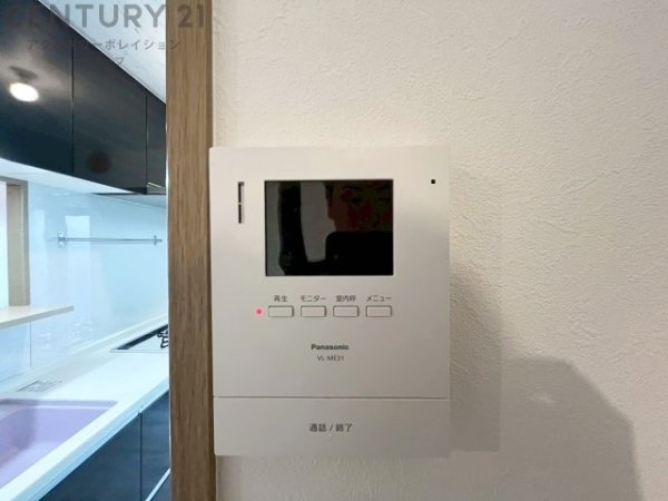 エーベル伊丹参番館