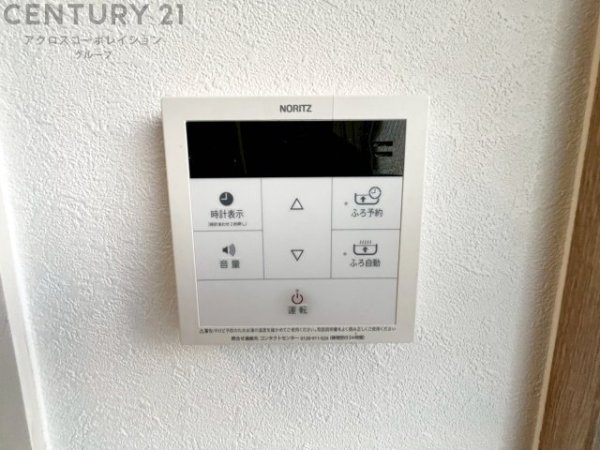 エーベル伊丹参番館