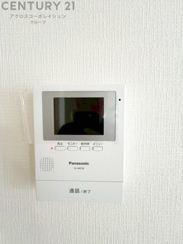 池田市豊島北２丁目の中古一戸建て