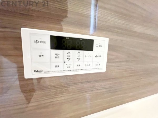 池田市豊島北２丁目の中古一戸建て