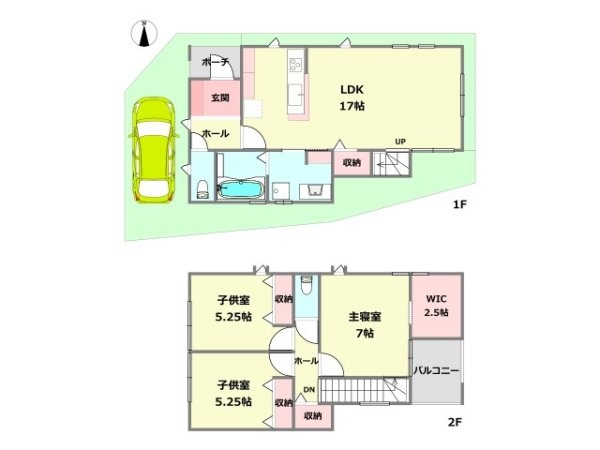 宝塚市光明町新築一戸建て