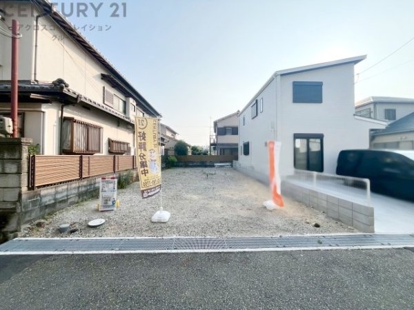 シェーネルヴォ―ネン・ジョン山田5丁目