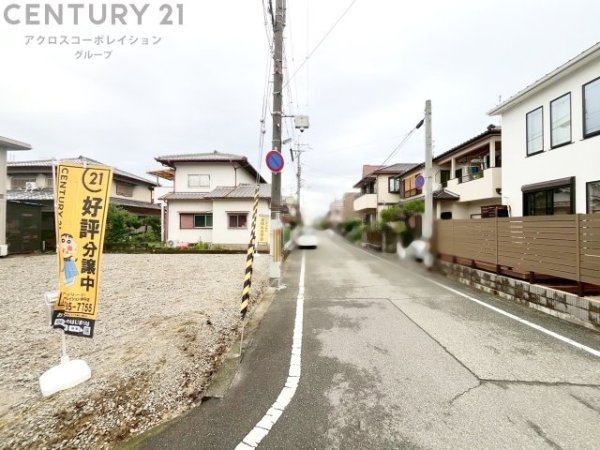 伊丹市昆陽泉町１丁目の土地