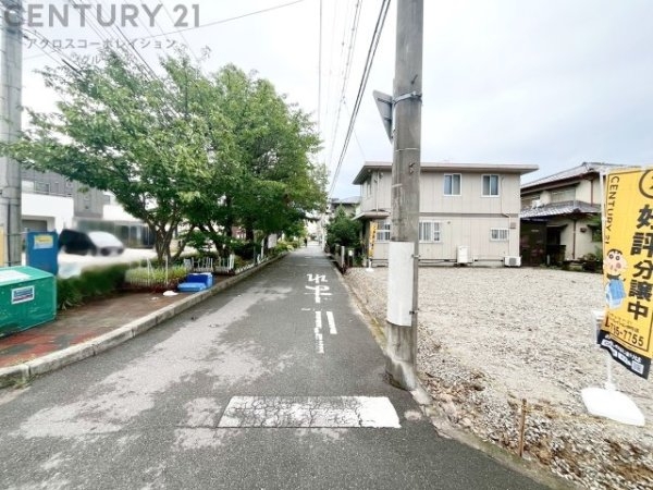 伊丹市昆陽泉町１丁目の土地