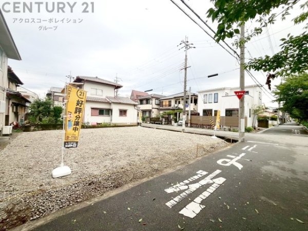 伊丹市昆陽泉町１丁目の土地