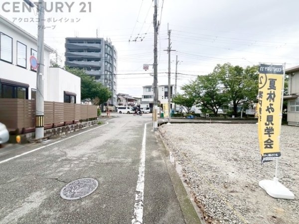 伊丹市昆陽泉町１丁目の土地