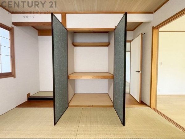 川西市丸山台３丁目の中古一戸建て