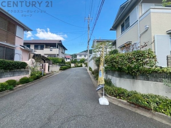 川西市丸山台３丁目の中古一戸建て