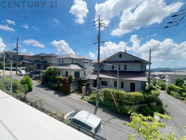 川西市丸山台３丁目の中古一戸建て