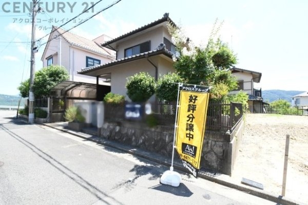 川西市鴬が丘中古戸建