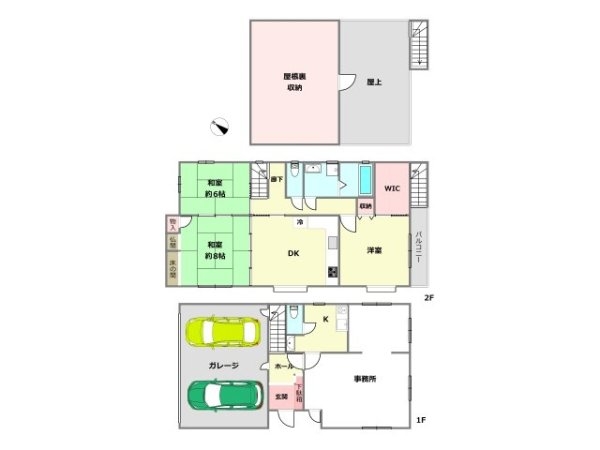 川西市花屋敷四丁目中古戸建