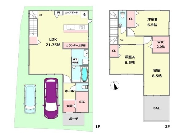 川西市加茂１丁目の土地