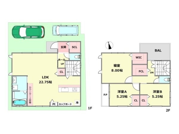 川西市加茂1丁目売り土地　全10区画（建築条件付き土地）