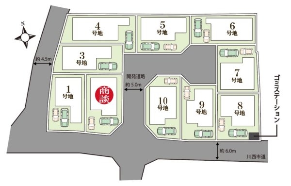 川西市加茂1丁目売り土地　全10区画（建築条件付き土地）