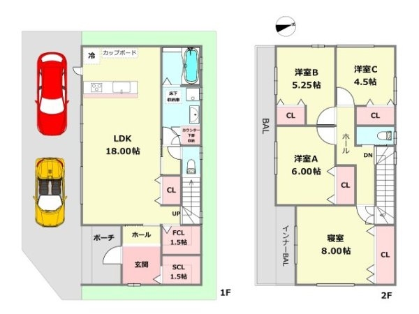 川西市加茂1丁目売り土地　全10区画（建築条件付き土地）