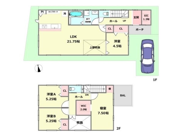 川西市加茂１丁目の土地