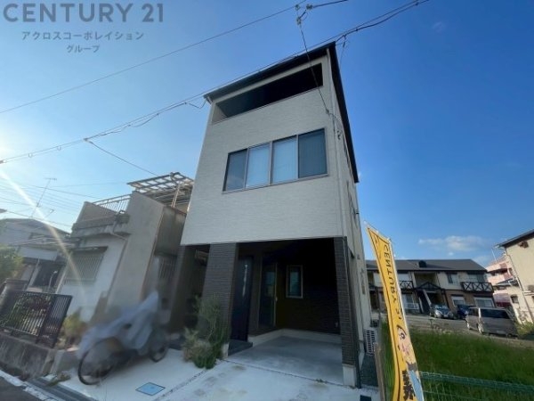 川西市久代5丁目中古戸建