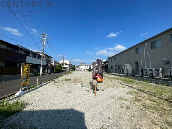 川西市加茂4丁目売り土地