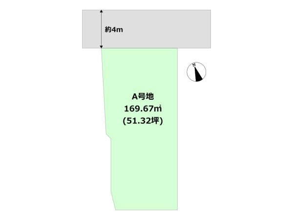 川西市平野1丁目売り土地