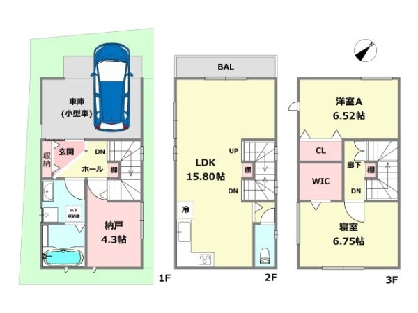 川西市下加茂1丁目新築一戸建て