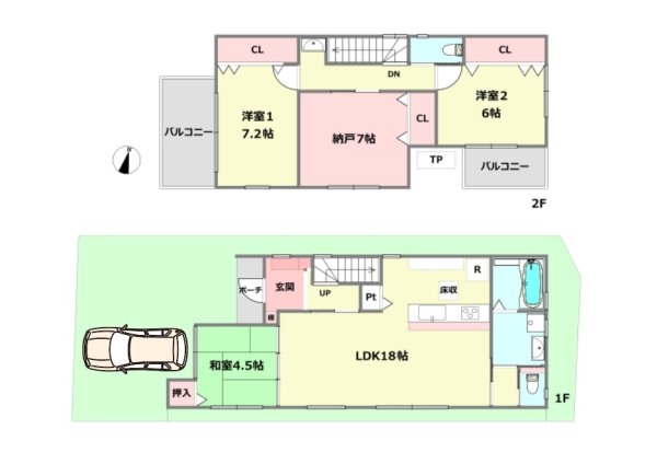 伊丹市鴻池6丁目中古戸建