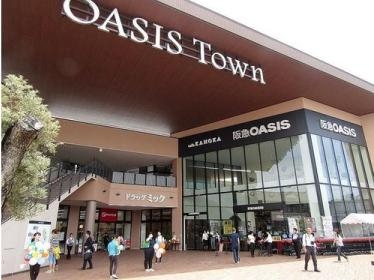 伊丹市鴻池6丁目の中古一戸建て(阪急オアシス伊丹鴻池店)
