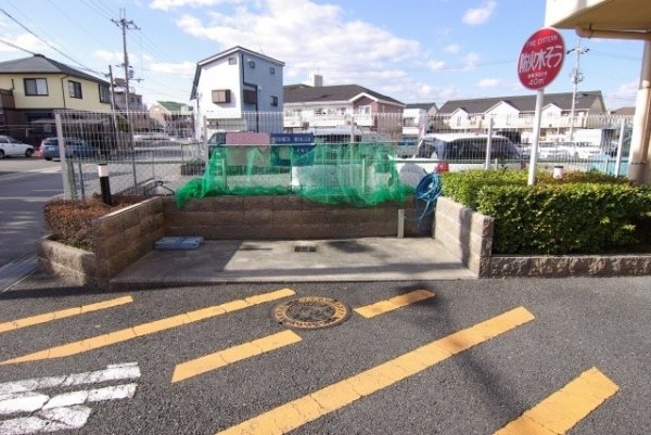 グリーンスクエア北伊丹
