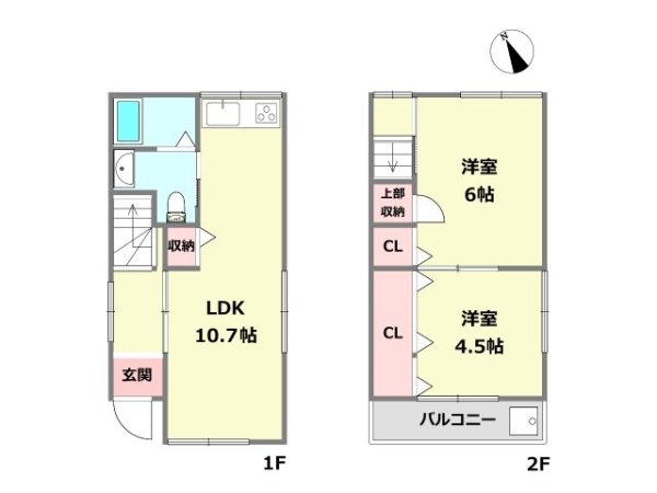 伊丹市南野5丁目中古戸建