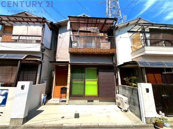 伊丹市南野5丁目中古戸建