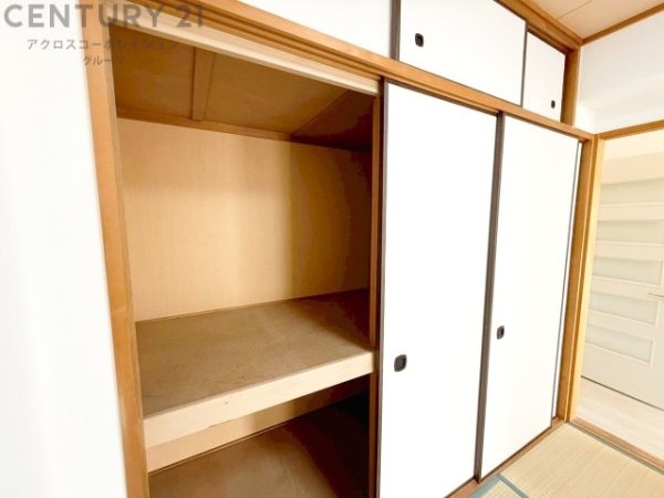 伊丹レックスマンション(収納)