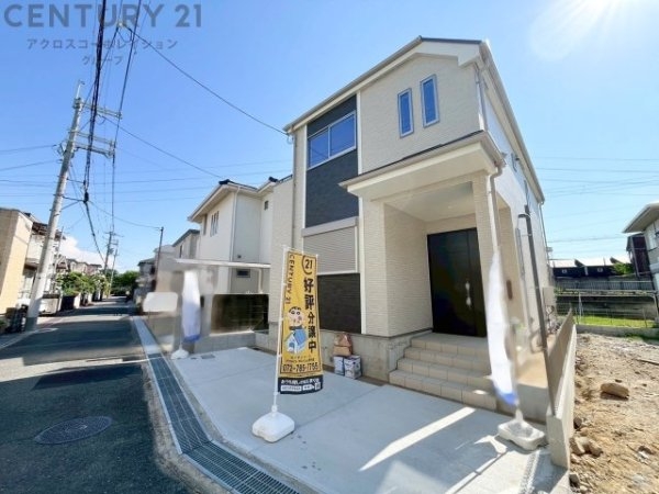 ハートフルタウン伊丹池尻3丁目2期　全1区画