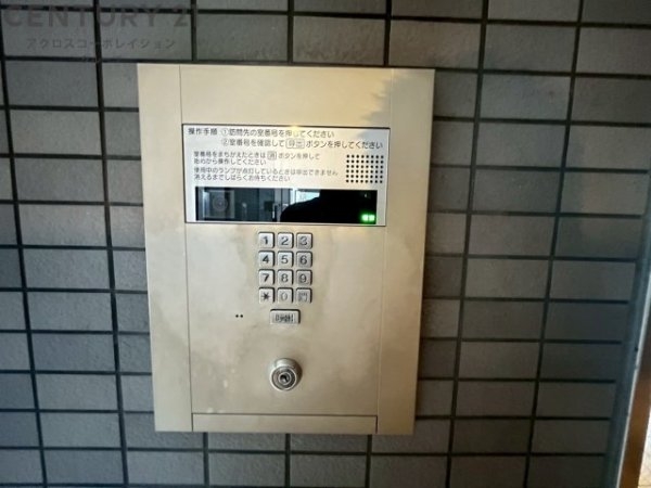 プロシード伊丹駅前