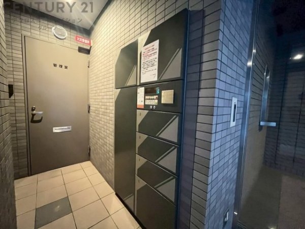 プロシード伊丹駅前