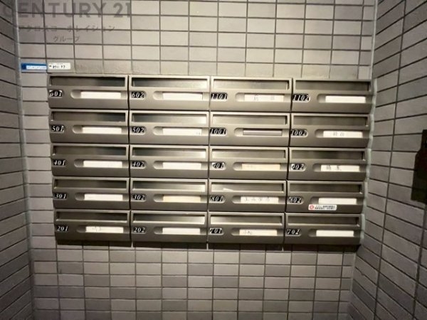 プロシード伊丹駅前