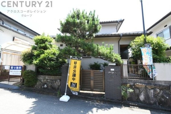 川西市水明台3丁目中古戸建