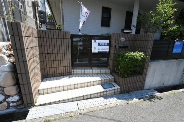 川西市大和西１丁目中古戸建