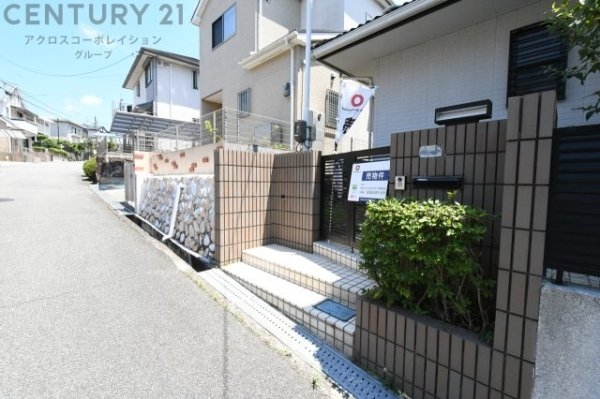 川西市大和西１丁目中古戸建