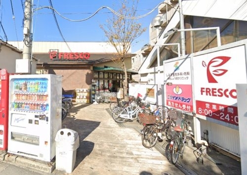 宝塚市千種4丁目の土地(FRESCO(フレスコ)小林店)