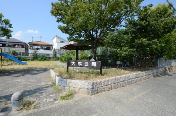 メロディーハイム仁川ガーデンズ(大成公園)